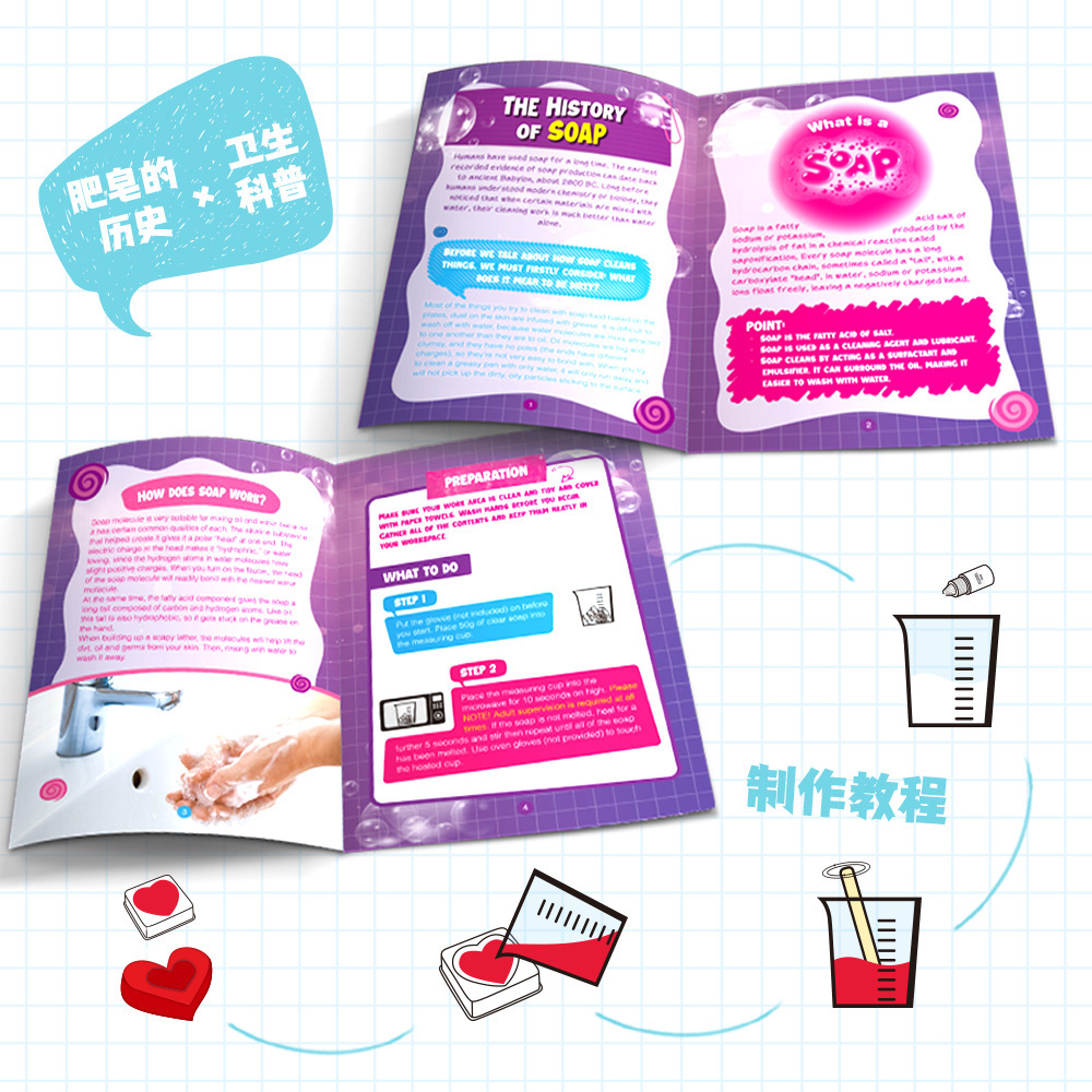 DIY Soap Making Kit STEM Scien - Science Kit review and price