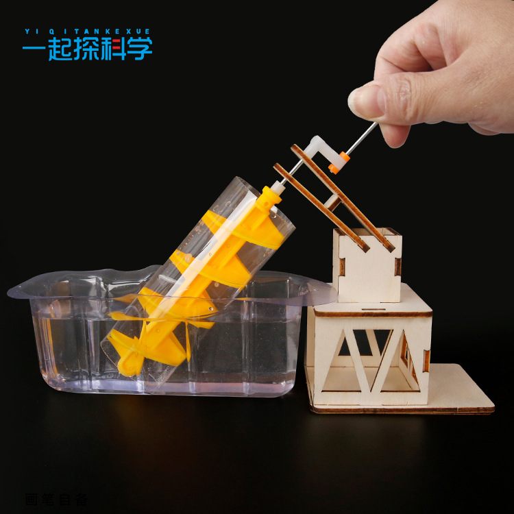 Scientific Experiment Archimed - Science Nature review and price